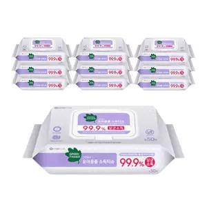 그린핑거 유아용품 소독 물티슈, 캡형, 50매, 10입, 1개