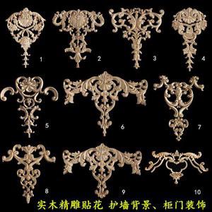 엔틱 거실 셀프 라인의 몰딩 소품 고무나무 스티커 벽장식 문양 나무