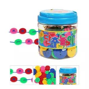 블럭쌓기 아기 실꿰기 도형 단추 유아교구 집중력 유아 아이