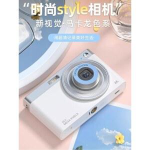 소형디지털카메라 카메라 입문용 프로페셔널 장착된