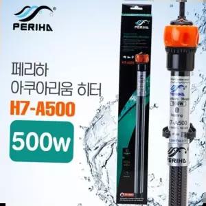 수조히터 수족관 어항 수조 아쿠아 방수 수중히터 온도조절기