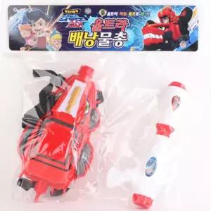 유아 다이노코어 공룡 펌프형 등에매는 배낭 물총 장난감 백팩형 총싸움 어린이집