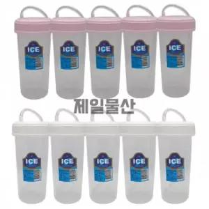 [하프클럽/브이와이]다회용 빨대컵 캐릭터 플라스틱컵 300ml 10개