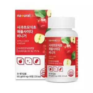 사과초모식초 애플사이다비니거 650mg x 90정 스마트 하니