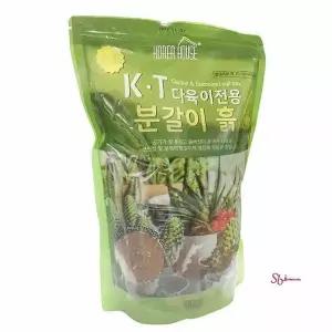 다육식물 2.5L 흙 식물용 다육이전용 분갈이 재배용토 다육이전용식 분갈이흙yza939