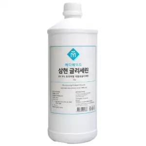삼현 식물성 글리세린 1kg 1개 보습 비누 화장품