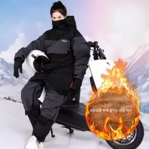 오토바이방한복 배달우주복 낚시 제품 일체형 라이더 겨울 작업복