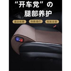 자동차 연장 시트 차량용 쿨링 귀여운 등받이 용품 비닐 인용 덮개 쿨시트