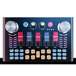 Ji un V18 라이브 방송 휴대폰 스퀘어 공식 고음질 대형실링선풍기 실링선풍기조명