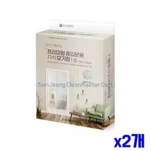 설치 간편한 출입문용 자석모기장 소 x2개 모기장설치