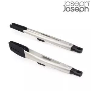 [갤러리아] [조셉조셉] 퓨전 실리콘 스틸 집게 2종 세트