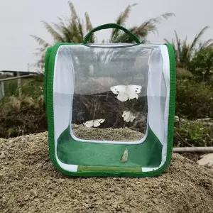 방충망 곤충 망사 새장 파충류사육케이지 소형 잠자리 하우스