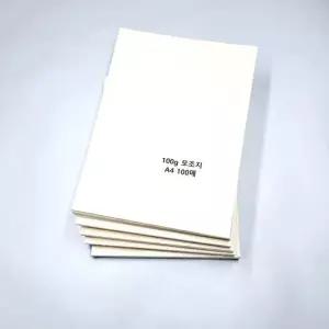 A4사이즈 100g 모조지 백상지 주보용지 500매