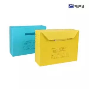 진행문서보관함 5P A4문서보관 파일보관 서류보관함