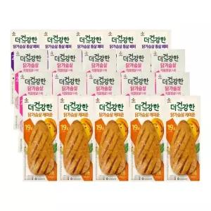 (e)CJ 더건강한 닭가슴살 직화 통살구이 100g x10개 + 통살 페퍼 100g x5개 + 순살 케이준 100g x5개