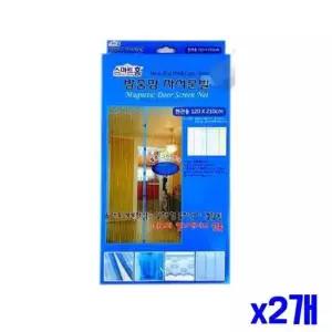 간편설치 방충망 자석 문발 120x210 현관 x2개 방충문