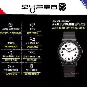 모닝글로리 큰숫자 l 수능합격 손목시계 저소음opq719