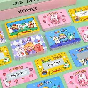 긁는카드 만들기 컬러풀 스크래치 카드 80개