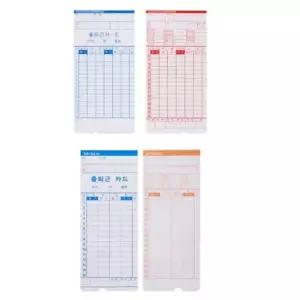 출퇴근카드 출근기록기 출근부