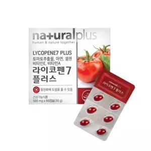 라이코펜7 멀티비타민 라이코펜 항산화 하루한알 활성산소제거 2개월분