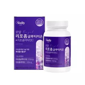 로얄 리포좀 비타민C 글루타치온 항산화 하루한알 피로회복 1개월분