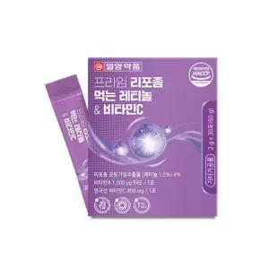 리포좀 먹는 비타민 비타민C 일양 콜라겐 항산화 1개월분