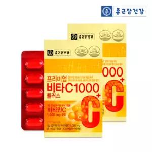 비타씨1000 비타민 비타민C 항산화 하루한알 활성산소제거 200일분