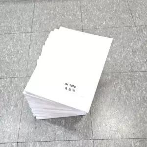 A4사이즈 100g 모조지 백상지 주보용지 1000매