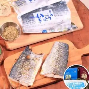 제주산 손질 삼치 순살 냉동 3kg 8팩 구성 선물 포장 명절 생선 세트 대용량