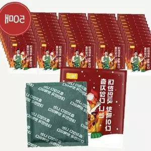 대용량 발열 보온팩 150g 50p 장시간 지속 겨울 야외작업 휴대용 손보온기