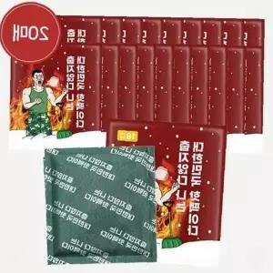 대용량 발열 보온팩 150g 20p 장시간 지속 겨울 야외활동 휴대용 손보온기