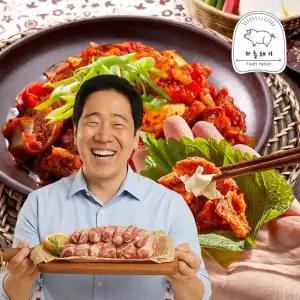 하늘돼지 국내산 매콤 오돌뼈 300g 캠핑 구이용  1등급 이상 돼지고기 (냉동)