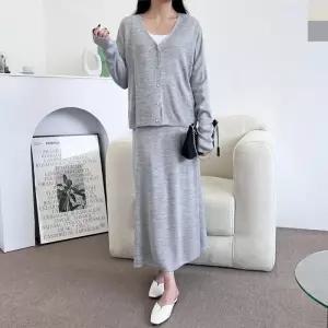 [오노마] ONM 2LUND 5094 여자브이 가디건 롱니트스커트set 스커트