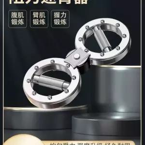 스피드암 권투 손목 강화 훈련 복싱 복싱머신 전완근 팔운동기구