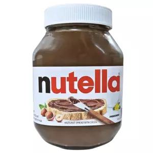 페레로 누텔라 1kg