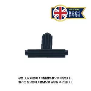 [몰펀] MORPHUN BRICKS T링크 10개 색상랜덤 믹스 부품 개별블럭