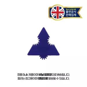 [몰펀] MORPHUN BRICKS 주니어 삼각블럭 남색 10개