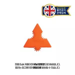 [몰펀] MORPHUN BRICKS 주니어 삼각블럭 주황 10개