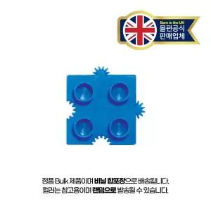 [몰펀] MORPHUN BRICKS 베이직 사각블럭 파랑 10개