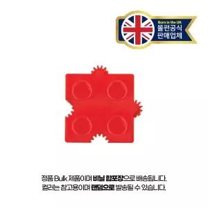 [몰펀] MORPHUN BRICKS 베이직 사각블럭 빨강 10개