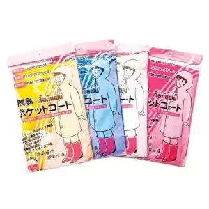 [오노마] ONM (색상랜덤) 휴대용 칼라 우의 일회용 우비 단추형 방