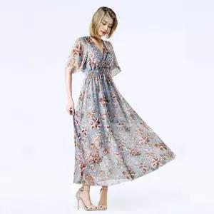 [오노마] ONM 여름 휴가 쉬폰 원피스 허리밴딩 꽃무늬 롱랩원피스