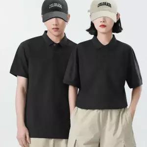 [오노마] ONM 남녀공용 여름 베이직 카라 반팔티 4컬러 심플 커플룩