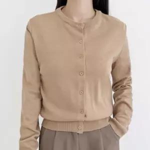 [오노마] ONM 여성 기본 심플 니트 가디건 여자 사무실 베이직