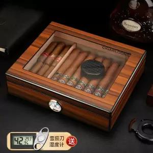 고급 시가 케이스 삼나무 수납 선물 대용량 밀폐 쿠바 백 보관함