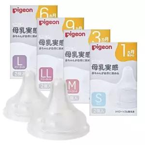 피죤 모유실감 젖꼭지 2P 젖병 꼭지