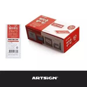 [문구/오피스] 서류정리보드 벽부착아크릴판 수납프레임 문서꽂이 50매75x