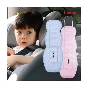 아이존 에어플러스 통풍시트 블루/핑크