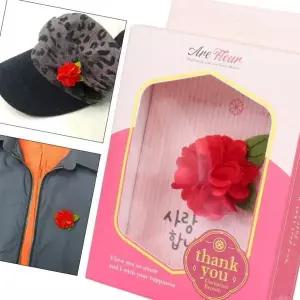 [에이치플러스몰]귀빈용코사지 기념일 어린이집 어버이날 행사 옷핀형카네이션