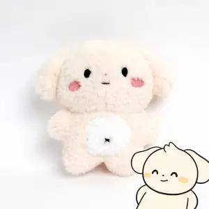 비마이펫 리리 강아지 키링 인형